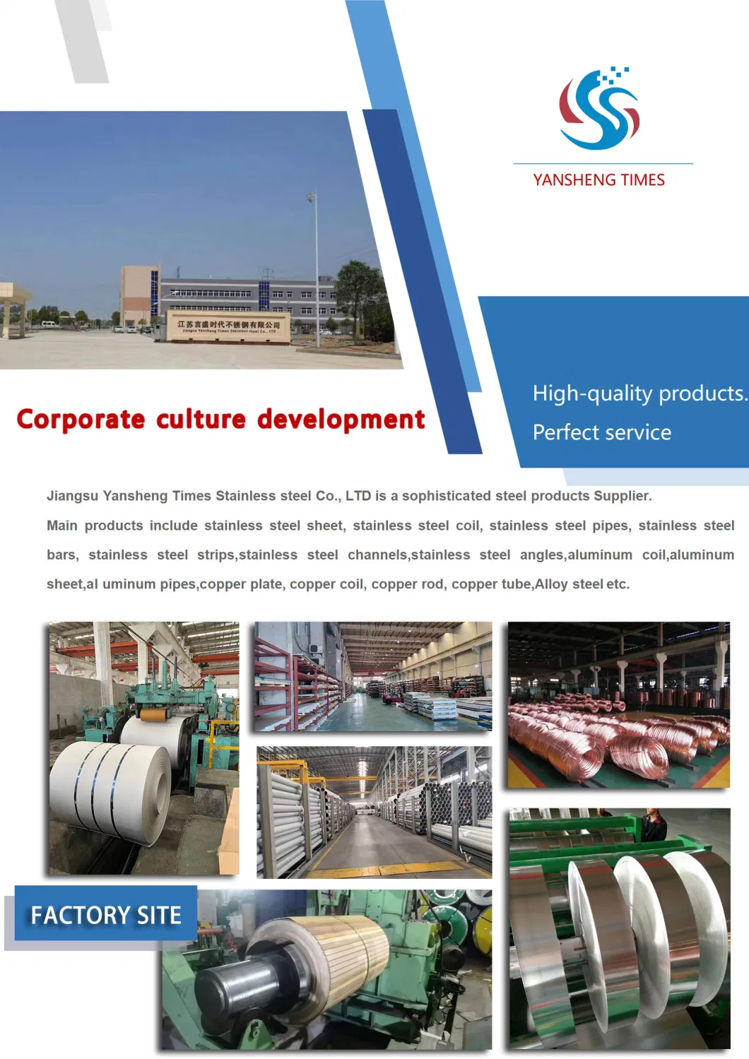 Brass Copper Tube Pipe Cutting Processing Manufacturers Air Conditioning